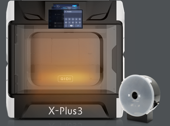 高温 vs 低温打印：如何根据3D打印层间粘合力做选择